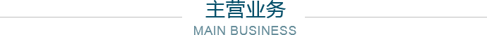 华体会体育-华体会(中国)