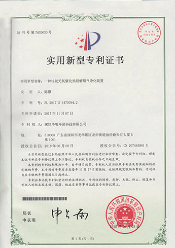 &#21326;&#20307;&#20250;&#20307;&#32946;&#45;&#21326;&#20307;&#20250;&#40;&#20013;&#22269;&#41;