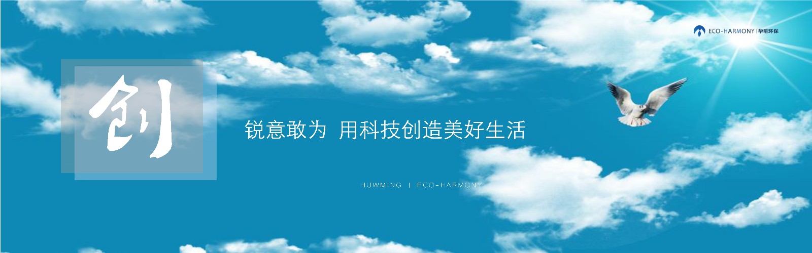 &#21326;&#20307;&#20250;&#20307;&#32946;&#45;&#21326;&#20307;&#20250;&#40;&#20013;&#22269;&#41;