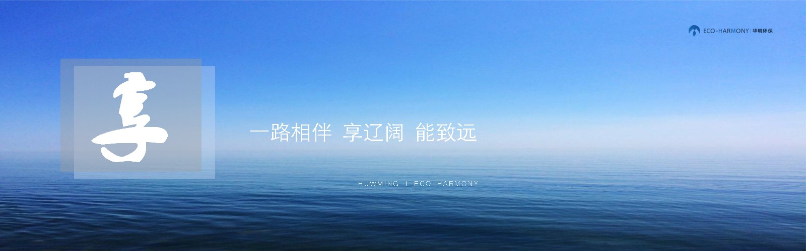 &#21326;&#20307;&#20250;&#20307;&#32946;&#45;&#21326;&#20307;&#20250;&#40;&#20013;&#22269;&#41;
